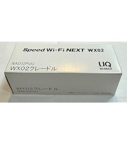 Amazon.co.jp: UQコミュニケーションズ HWD36PUU : パソコン