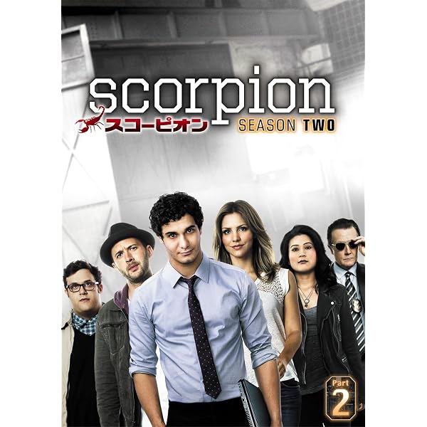 Amazon.co.jp: SCORPION/スコーピオン シーズン3(トク選BOX)(12枚組