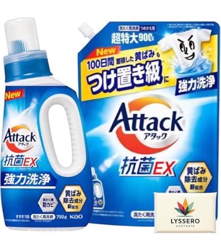 Amazon | アタックNeo抗菌EXパワー 本体 | 花王(Kao) | 液体洗剤