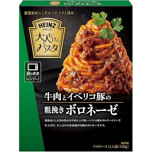 ニョキニョキパスタです Amazon.co.jp: HEINZ ハインツ 大人むけのパスタ12袋入り 牛肉と