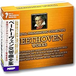 非売品CD 新日本フィル 佐渡裕 ベートーヴェン交響曲第8番 非売品CD 新日本フィル 佐渡裕 ベートーヴェン交響曲第8番