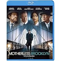 マザーレス・ブルックリン ブルーレイ&DVDセット (2枚組) [Blu-ray]