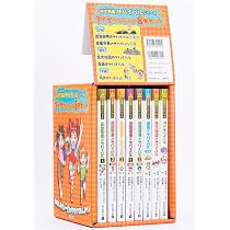 サバイバルシリーズ 43冊 まとめ売り 朝日新聞 サバイバルシリーズ 43