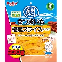 ペティオ　素材そのまま　さつまいも　細切りタイプ　お徳用260g 20袋 Amazon.co.jp: ペティオ (Petio) 素材そのまま さつまいも 極薄