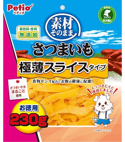 Amazon | サンライズ ゴン太の素材の旨み さつまいも 極薄スライス