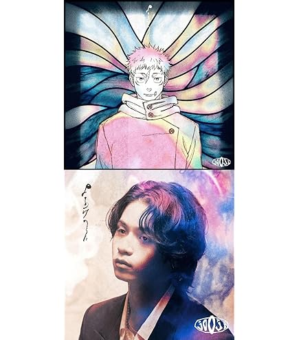 Amazon.co.jp: 【限定特典あり】 King Gnu AIZO (アニメ盤 期間生産