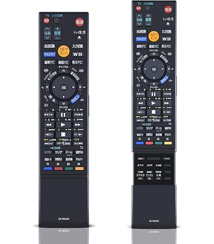 東芝 HDD＆DVDレコーダー用リモコン SE-R0186(79101451) 9jupf8b Amazon.co.jp: 東芝 HDD＆DVDレコーダー用リモコン SE-R0186