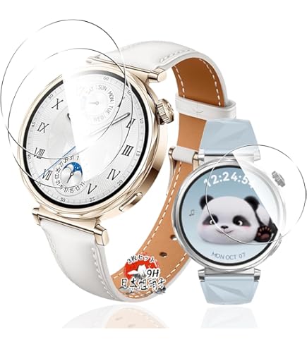 Amazon | 【3枚セット】対応 HUAWEI WATCH GT5 41mm ガラスフィルム 