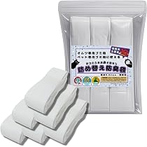 Amazon.co.jp: Nappy Rabbit オムツゴミ箱 10m 6個 詰め替え防臭袋