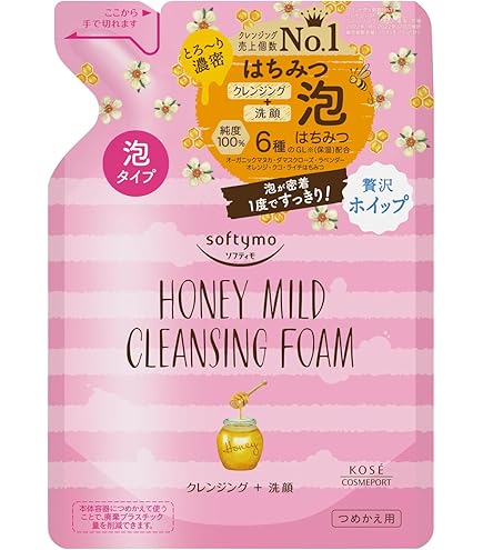 エスツイン SE クレンジング＆フォーム 500ml 2本セット エスツイン SE クレンジング＆フォーム 500ml 2本 & リバイビュエクス