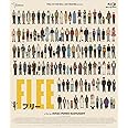 FLEE　フリー　豪華版 [Blu-ray]