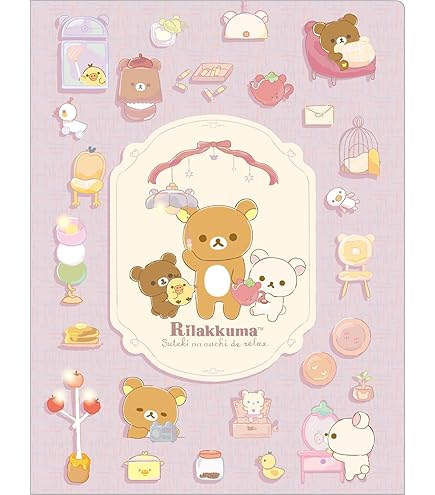 Amazon | サンエックス リラックマ A4クリアホルダー6+1 FA09602