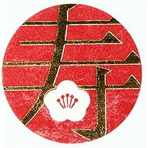 71Gql-u6xQL._AC_UL210_SR210,