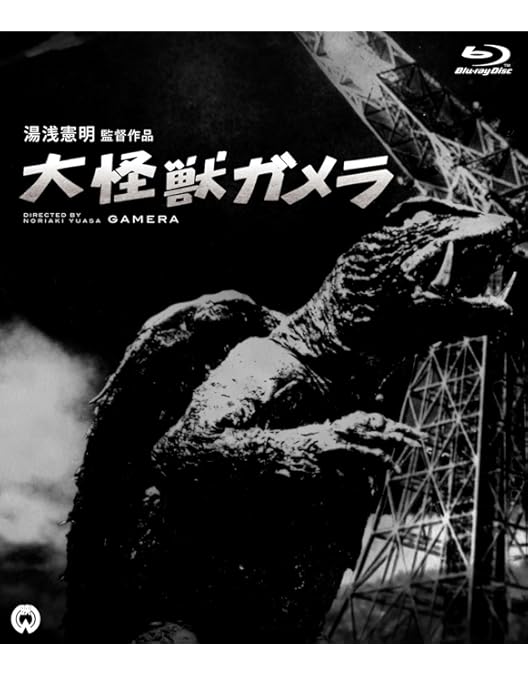 欲張り怪獣 hxsxk @megumiogitagallery #ソフトビニールの怪獣展 #廣田彩玩所