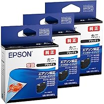 EPSON 純正インクカートリッジ 6色パックL増量 カニ　ブラックL 2点 EPSON KNI-BK-L インクカートリッジカニ ブラックL（増量