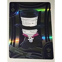 天野明展 ウィンター・モリアーティ オーロラトランプ Amazon.co.jp: リボーン バミューダ オーロラトランプ 天野明展