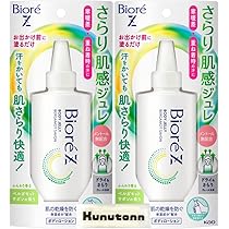 Amazon | ビオレZ さらひや肌感ジュレ ボディローション