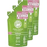 Happy Elephant ハッピーエレファント 液体 柔軟仕上げ剤 詰替 1500ml(500ml×3個)