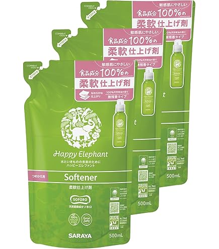 Amazon | サラヤ 柔軟仕上げ剤 ハッピーエレファント 本体 600ml