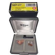 Amazon.co.jp: 【デジタル補聴器】 ニコン補聴器 デジタル イヤ