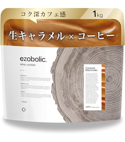 ギャスパリ　プロテイン　ミルクチョコレート ギャスパリ プロテイン ミルクチョコレート味 1.81kg 【公式通販】