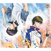 Amazon.co.jp: 永遠: ミュージック
