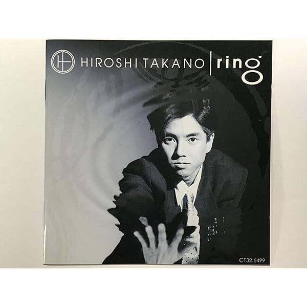 Amazon.co.jp: TIMELESS PIECE - 高野寛: ミュージック