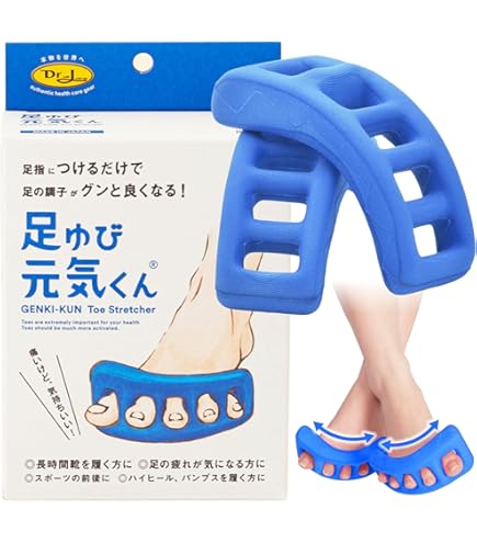 Amazon.co.jp: ドクターエル 足ゆび元気くん ストラップベルト付