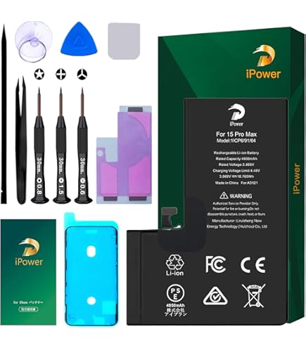 Amazon | KOSPAOO for iPhone 15Pro Max バッテリー 交換 標準容量