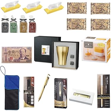 Amazon.co.jp 人気ギフトランキング: 景品セット で、ギフトの設定を