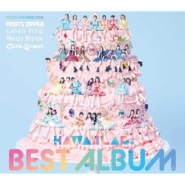 Amazon.co.jp: CANDY TUNE, -, - : 【Amazon.co.jp限定】倍倍FIGHT