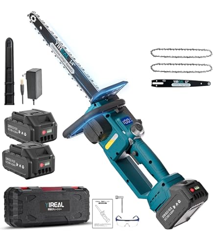 Amazon | ハイパワー充電式ハンディーソー SC-5802 21V 4000mAh