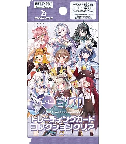 Amazon.co.jp: ブシロード トレーディングカード コレクションクリア
