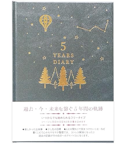 Amazon.co.jp: 『狂人日記 他二篇 岩波文庫 赤 』ゴーゴリ （著