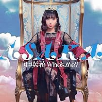 Amazon.co.jp: 19BOX: ミュージック