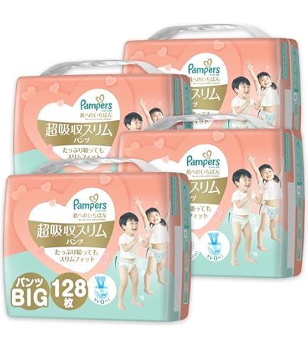Amazon.co.jp: 【パンツ Lサイズ】パンパース オムツ 肌へのいちばん