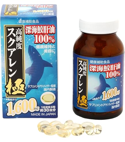 Amazon | サメミロン カプセル 100粒 携帯用 サンプル4袋付き（16粒