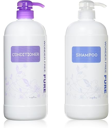 Amazon | ナプラ リラベール CMC シャンプー 1000mL ×2個 + ヘアマスク