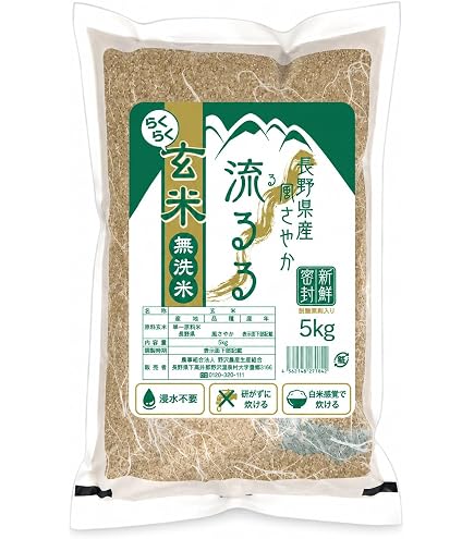 Amazon.co.jp: 東洋ライス 金芽ロウカット玄米 (無洗米) 4kg【2kg×2