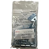Amazon | HONDA (ホンダ) 純正部品 ACTY TRUCK アクティトラック【HA8