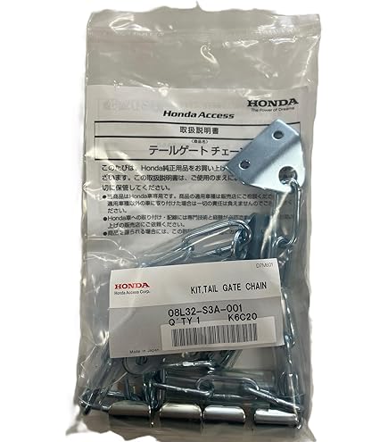 Amazon | HONDA (ホンダ) 純正部品 ACTY TRUCK アクティトラック【HA8