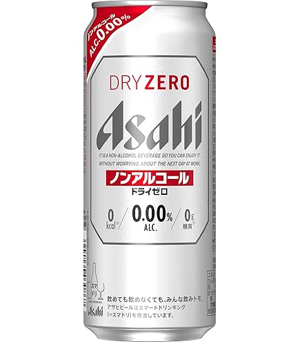 ニップン アマニ油＆DHA プレミアムリッチ 132粒