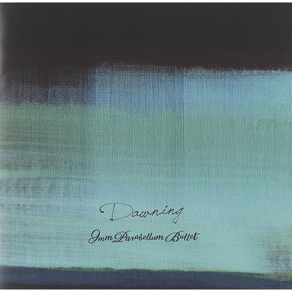 絶版　バンド・スコア 9mm Parabellum Bullet/Dawning バンド・スコア 9mm Parabellum Bullet/Dawning