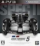 グランツーリスモ5 Spec II - PS3