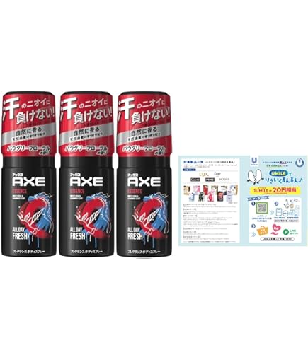 Amazon.co.jp: AXE アックス フレグランス ボディスプレー ダーク