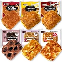 あっぷるぱい KOUBO アップルパイ 国産小麦・りんご使用 1セット（2個入