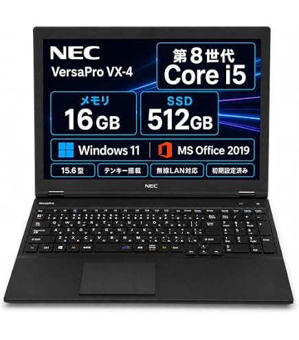 Amazon.co.jp: 【整備済み品】 NECノートパソコンVersaPro Vシリーズ