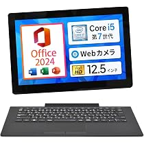 NEC 2in1タブレットVersaProVKT12S-4 オフィス24 BT良 Amazon.co.jp: MS Office 2024 with H&B | NEC VersaPro VKT12S | 12.5