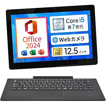 【タッチパネル】2in1ノートPC 13.3型│i5第8世代 Windows11 Amazon.co.jp 最新リリース: 2 in 1ノートパソコン の新着ランキングです。