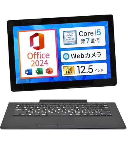 Amazon.co.jp: 【整備済み品】NEC VersaPro VKT12SGG5 2in1 タブレット